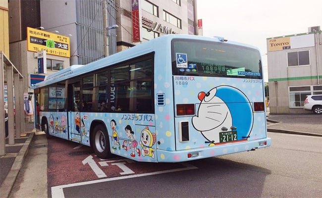 Thanh dia danh rieng cho fan cuong Doraemon 16