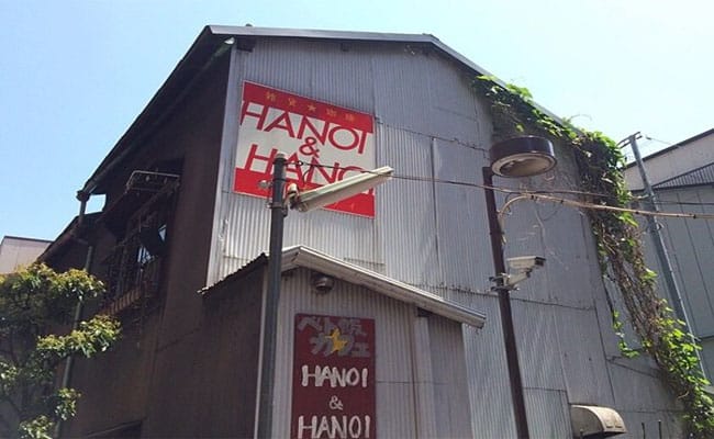 Hanoi & Hanoi 1