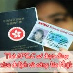 The APEC co duoc dung de mien visa du lich va cong tac Nhat khong 1