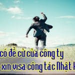 Khong co de cu cua cong ty co the xin visa cong tac Nhat khong 1