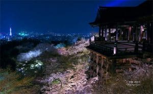 Kiyomizu Dera o Kyoto 4