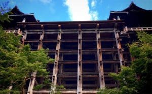 Kiyomizu Dera o Kyoto 5