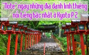 Nhung dia danh linh thieng noi tieng bac nhat o Kyoto 16