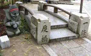 Nhung dia danh linh thieng noi tieng bac nhat o Kyoto 6