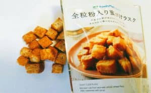 Nhung mon ngon de kiem o cua hang tien loi Family Mart Nhat Ban 1