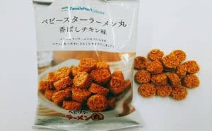 Nhung mon ngon de kiem o cua hang tien loi Family Mart Nhat Ban 2