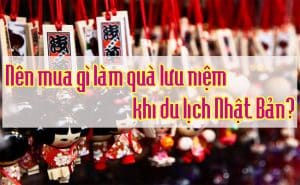 Qua luu niem