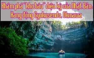 hang dong Gyokusendo