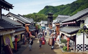 lang Edo Wonderland 1