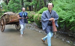 lang Edo Wonderland 11