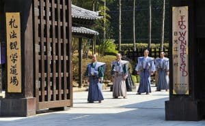 lang Edo Wonderland 2