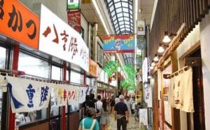 pho mua sam Janjan Yokocho Alley 1