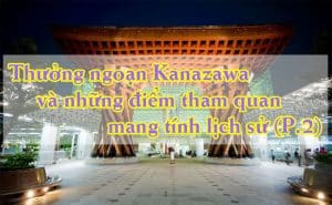 Kanazawa va nhung diem tham quan 19