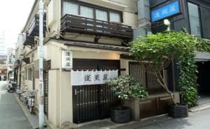 Nhung nha hang doc dao hon 100 tuoi o Tokyo 5