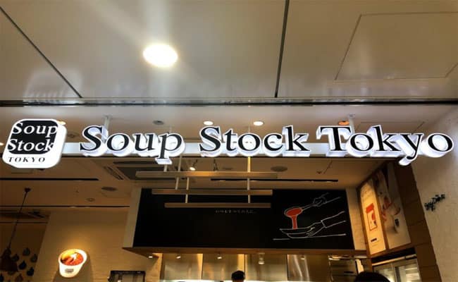 Soup Stock Tokyo quan an chuyen cac loai sup 1