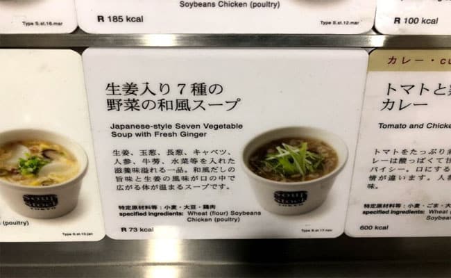 Soup Stock Tokyo quan an chuyen cac loai sup 10