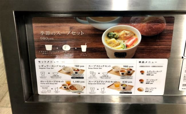 Soup Stock Tokyo quan an chuyen cac loai sup 3