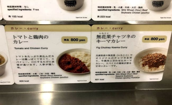 Soup Stock Tokyo quan an chuyen cac loai sup 4