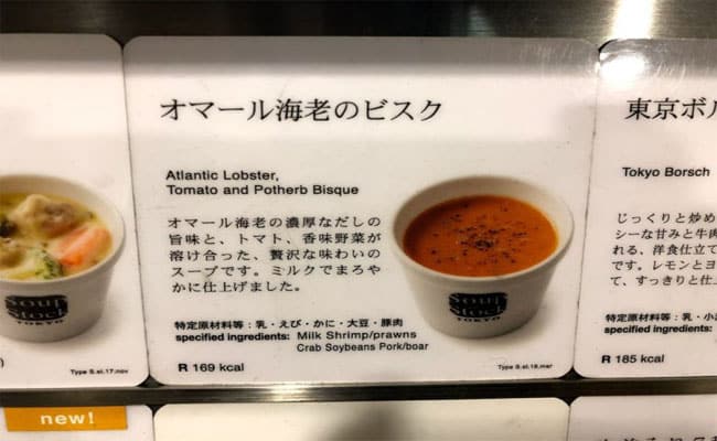 Soup Stock Tokyo quan an chuyen cac loai sup 5