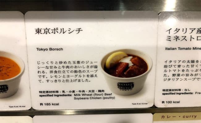 Soup Stock Tokyo quan an chuyen cac loai sup 6