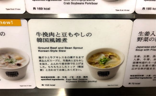 Soup Stock Tokyo quan an chuyen cac loai sup 9
