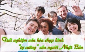 Van hoa chup hinh tu suong cua nguoi Nhat