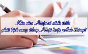 Xin visa Nhat co nhat thiet phai dich sang tieng Nhat hoac Anh khong 2