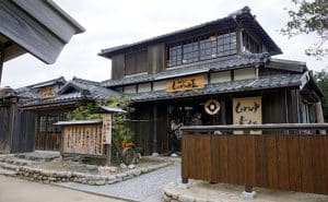 dao Shodoshima 4