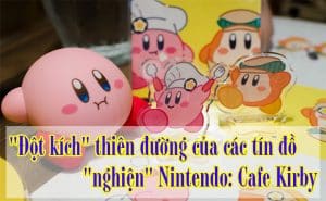 Cafe-Kirby