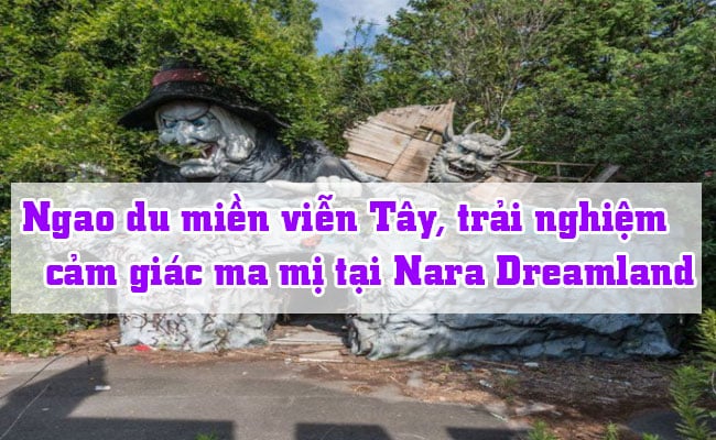 Nara-Dreamland