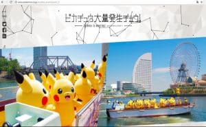 Kham-pha-Yokohama-va-dieu-hanh-cung-nhan-vat-Pikachu-3